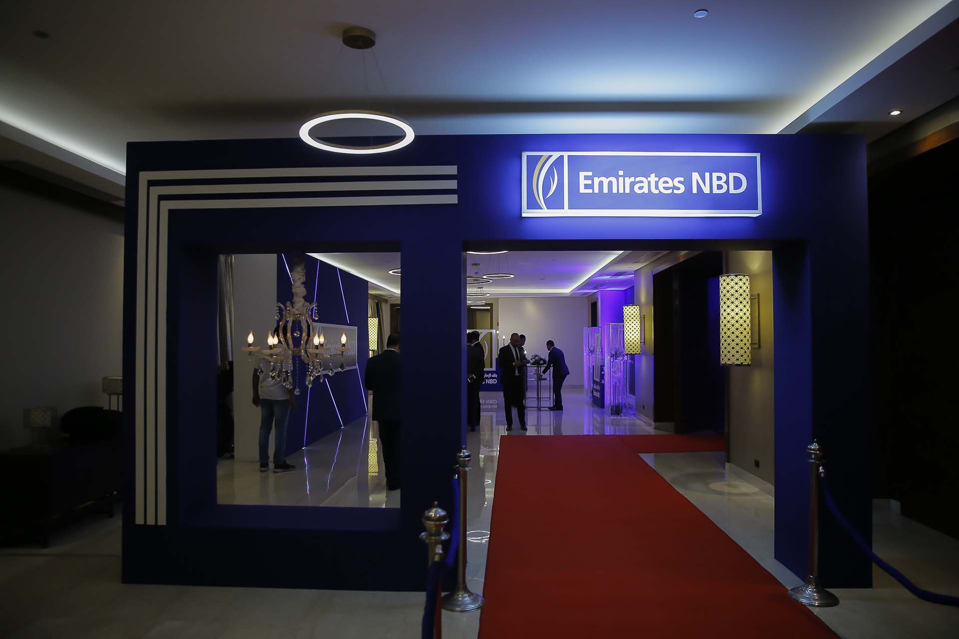 Emirates NBD