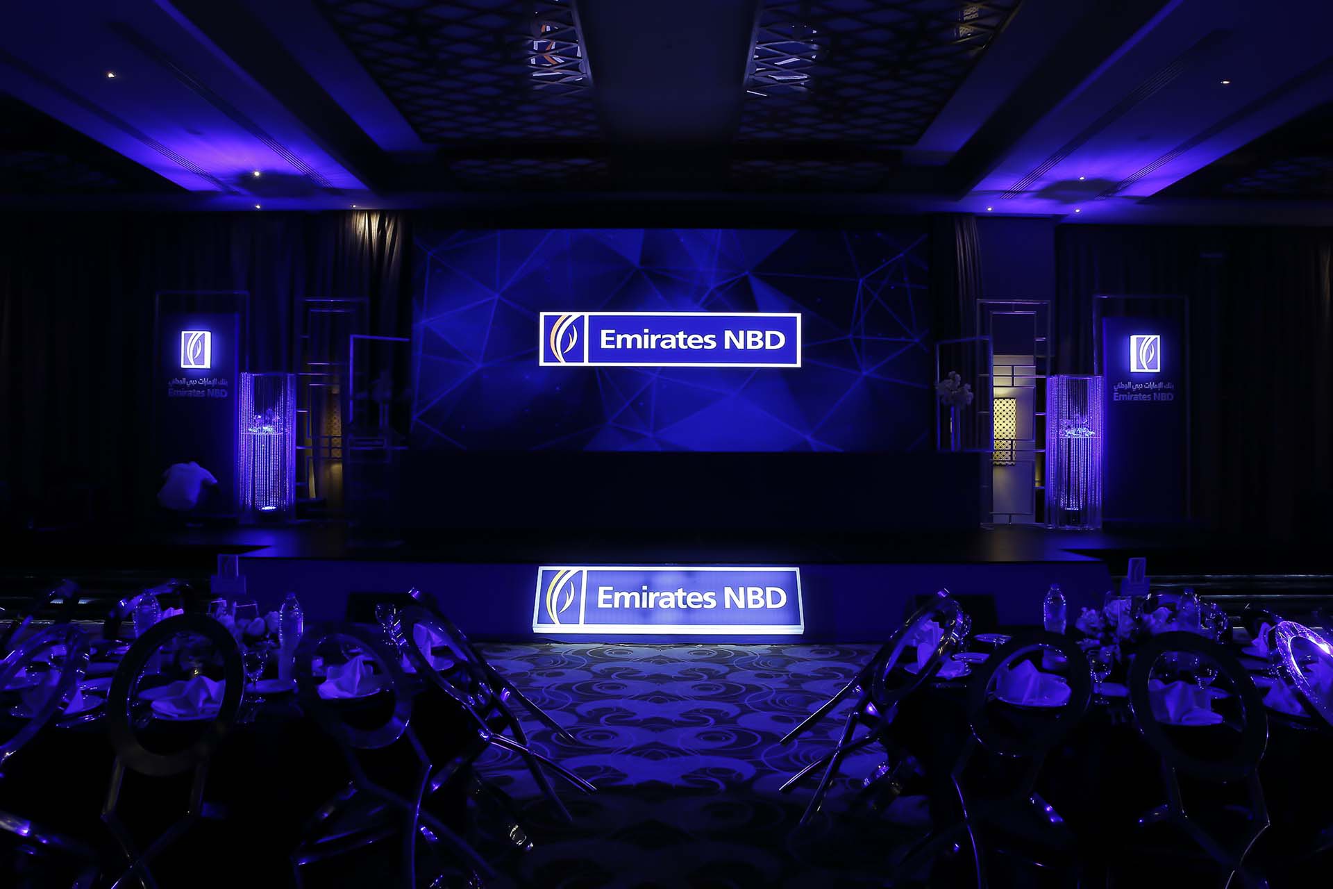 Emirates NBD