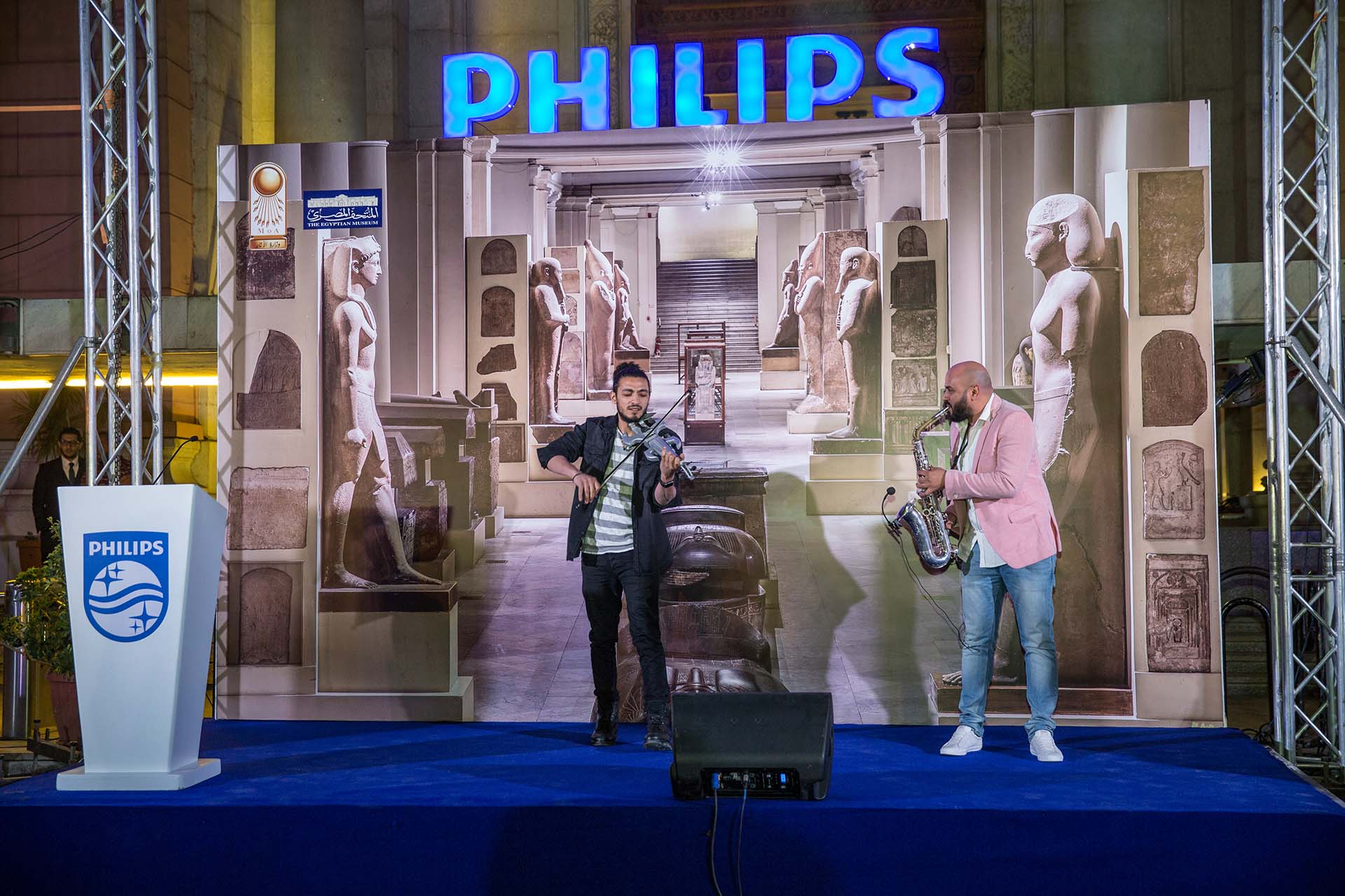 Philips