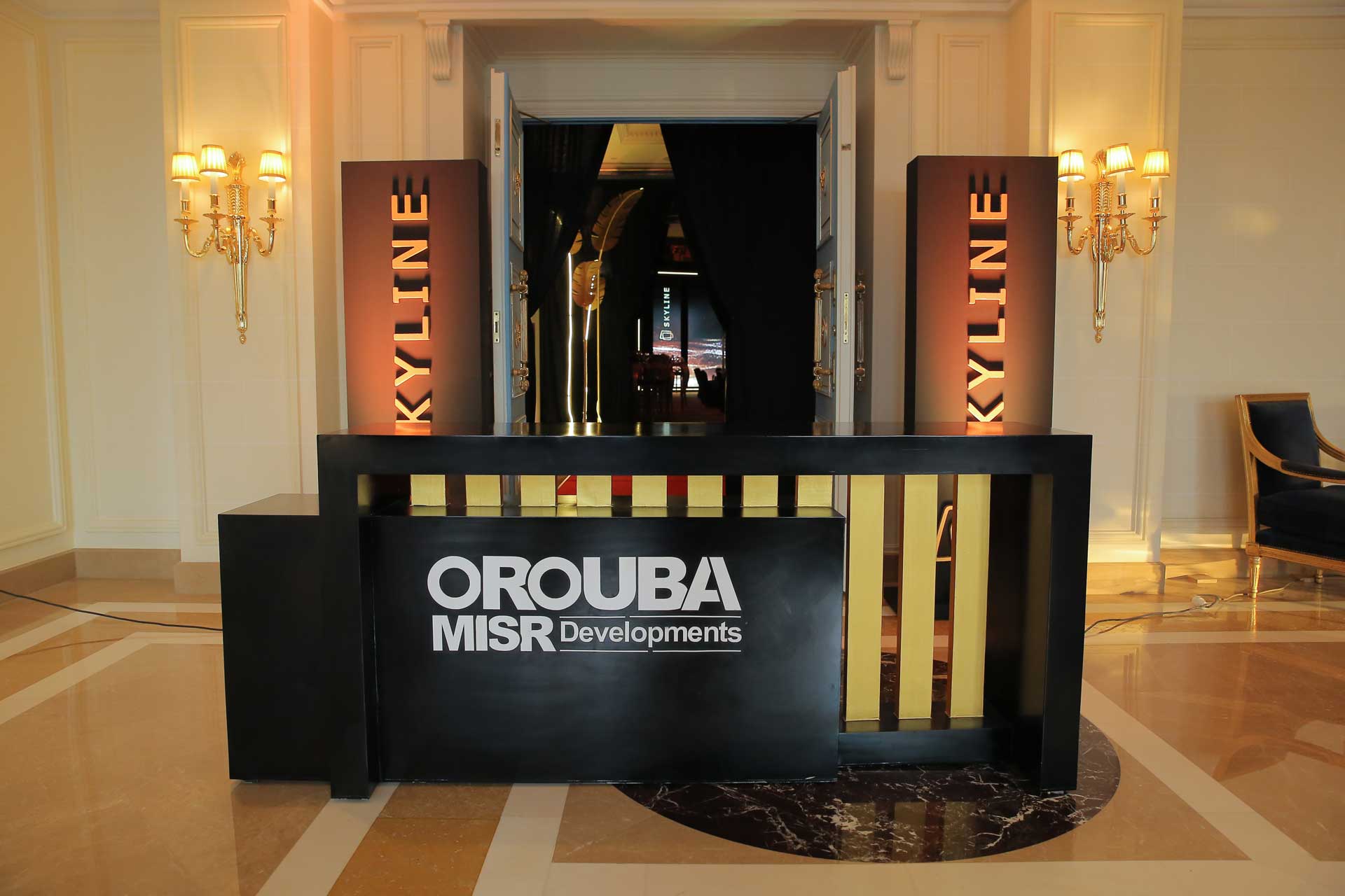 Orouba Masr