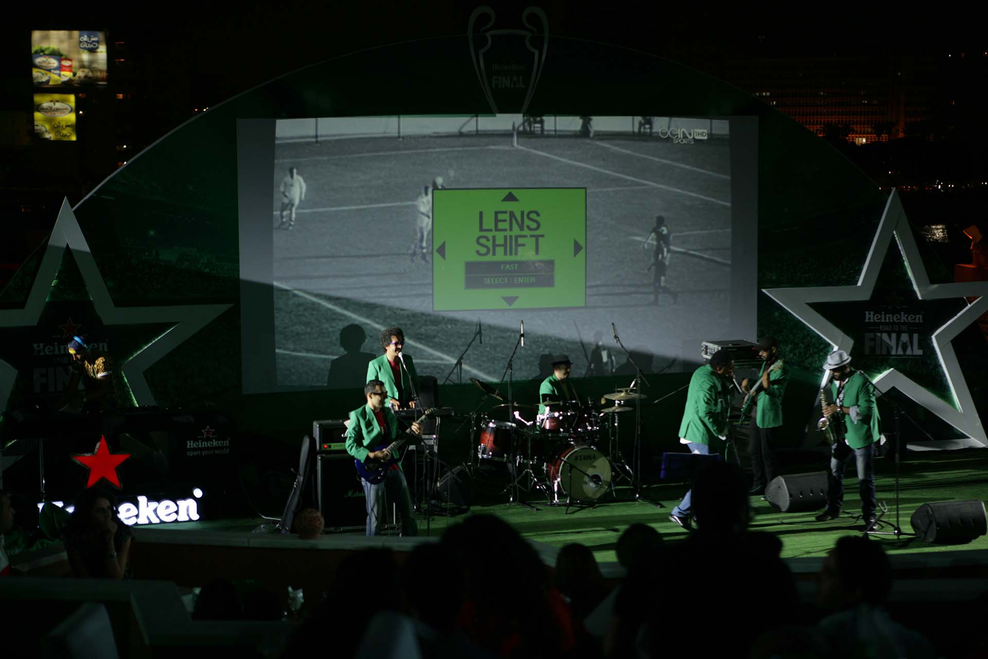 Heineken