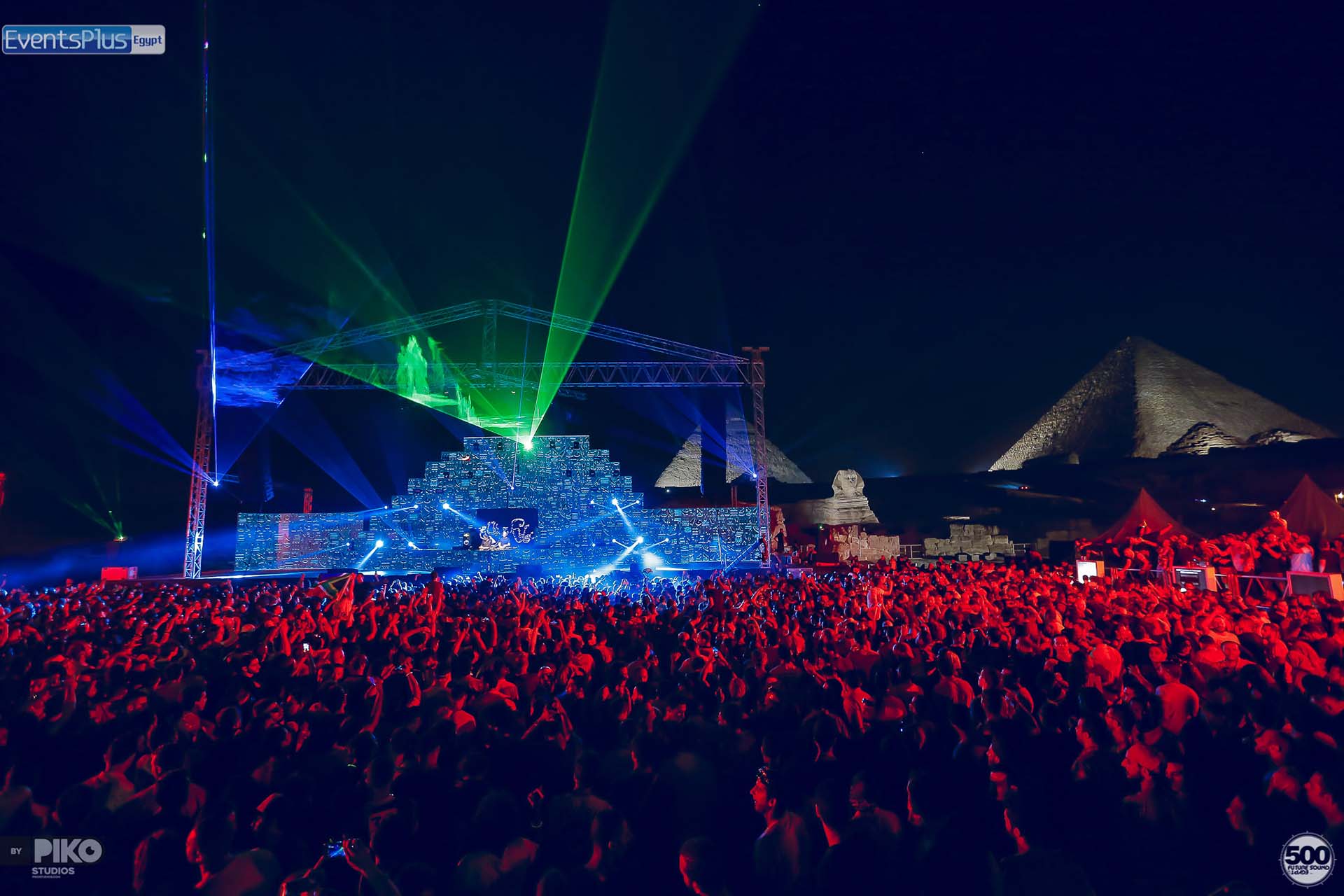 Future Sound of Egypt