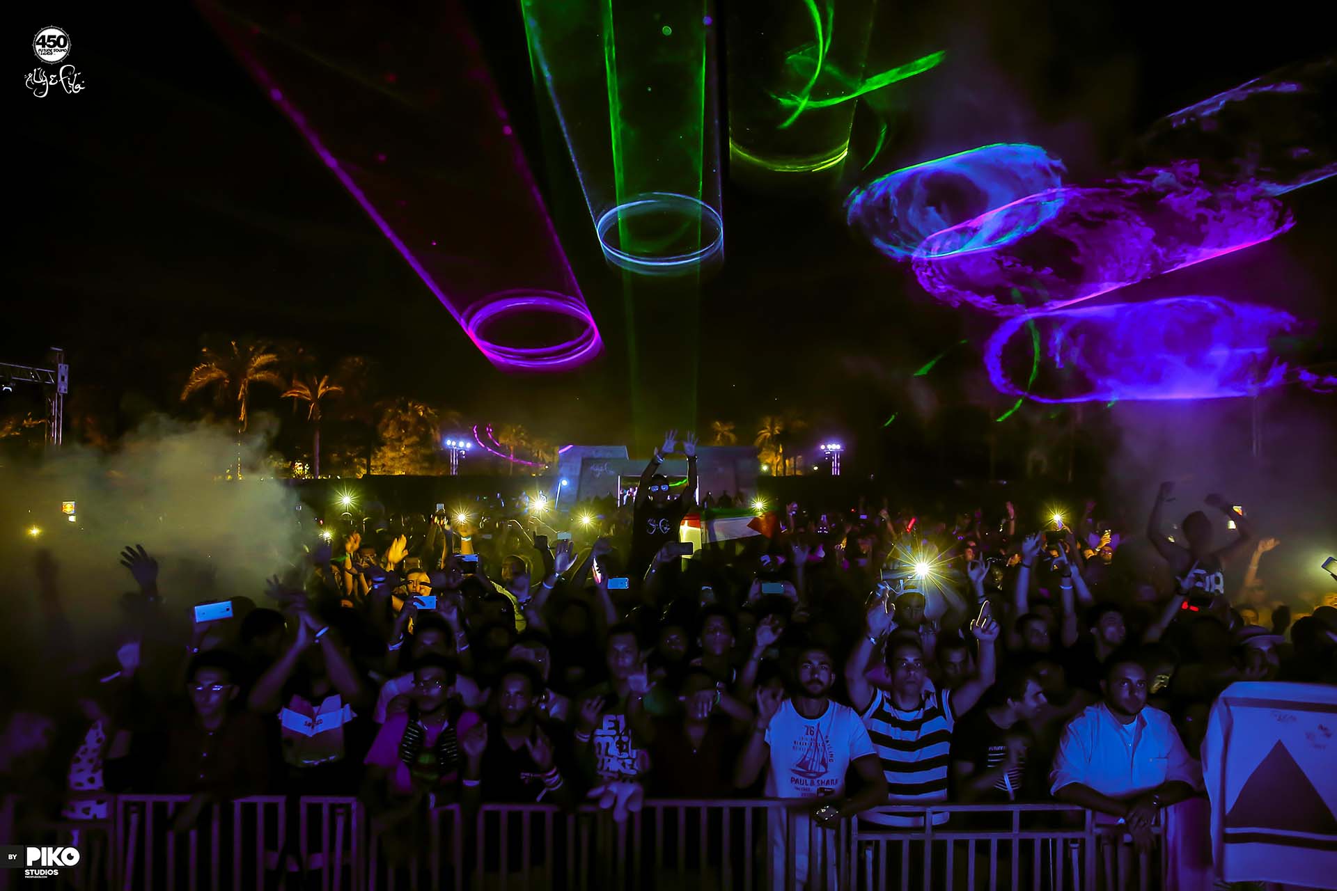 Future Sound of Egypt