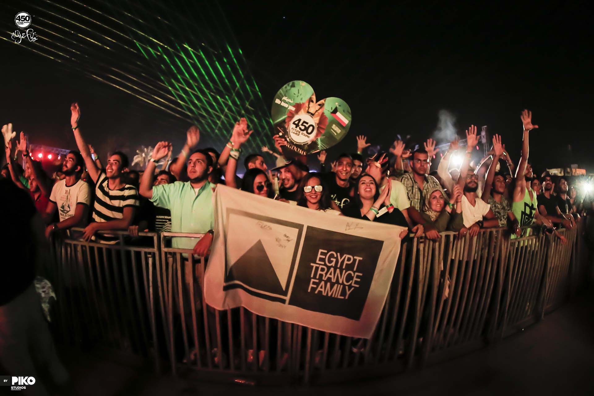 Future Sound of Egypt