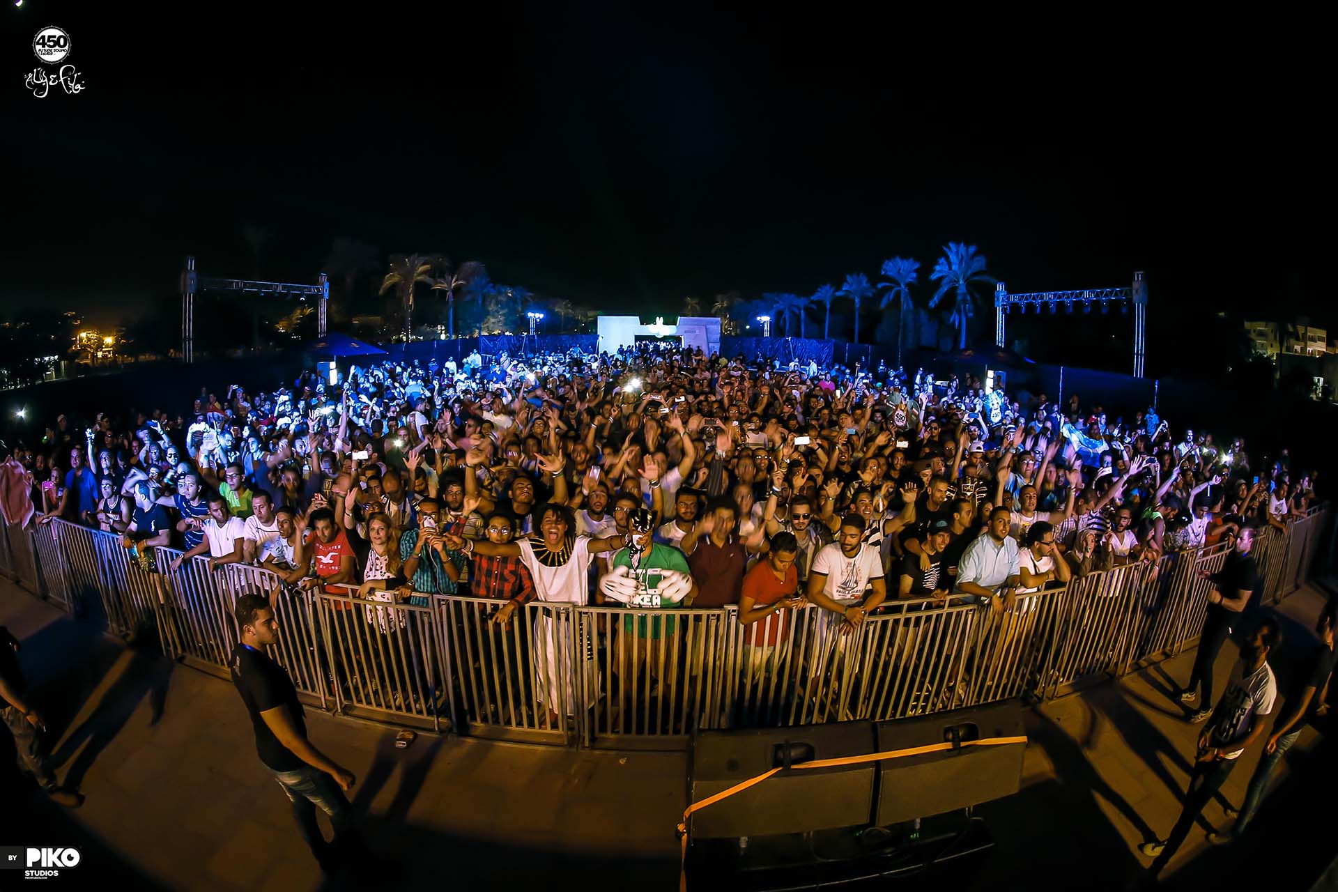 Future Sound of Egypt