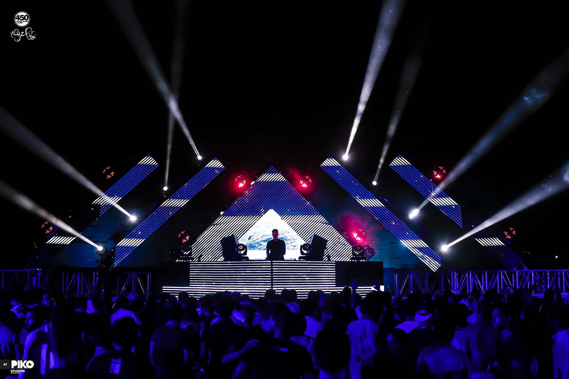 Future Sound of Egypt