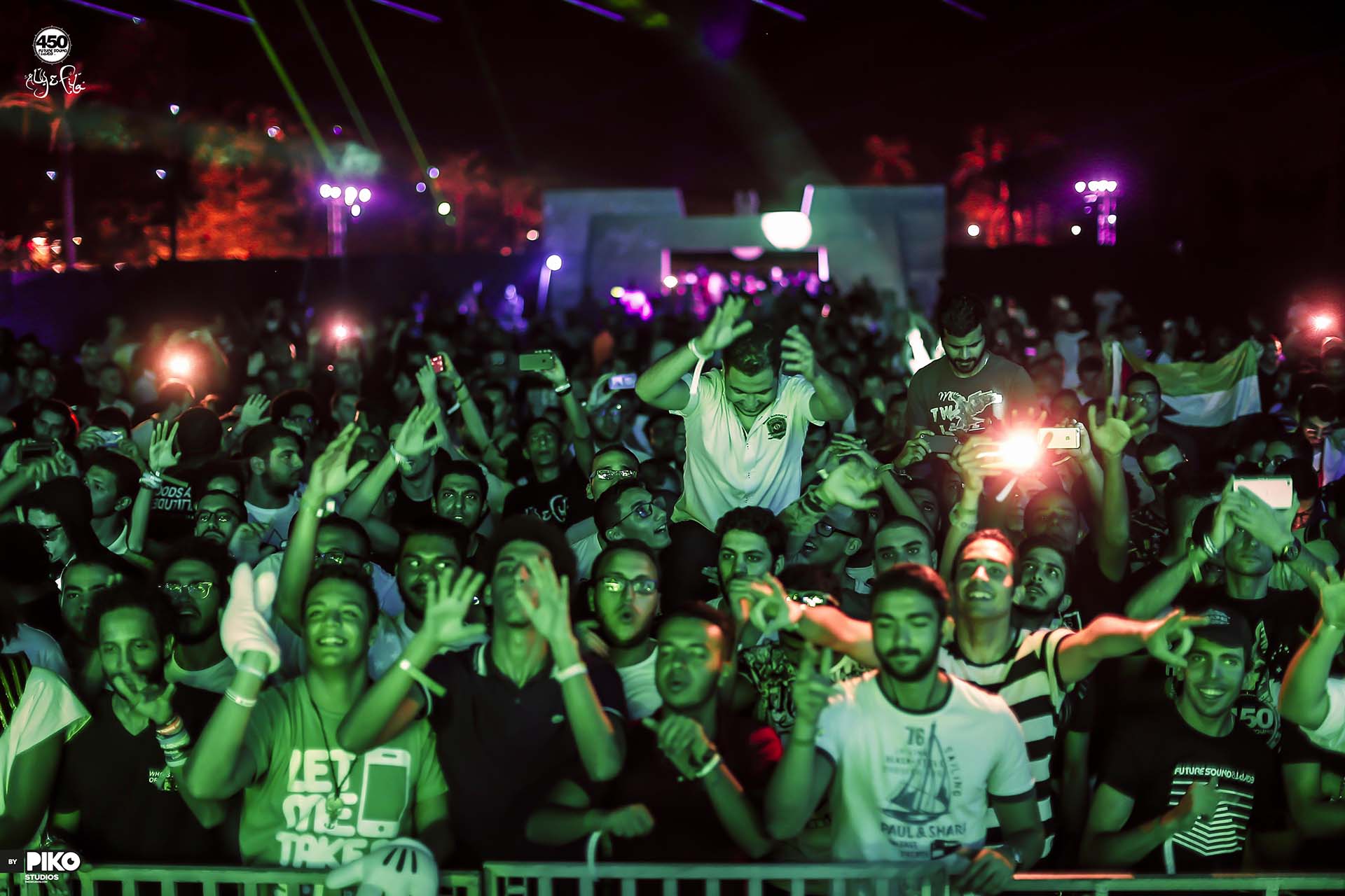 Future Sound of Egypt