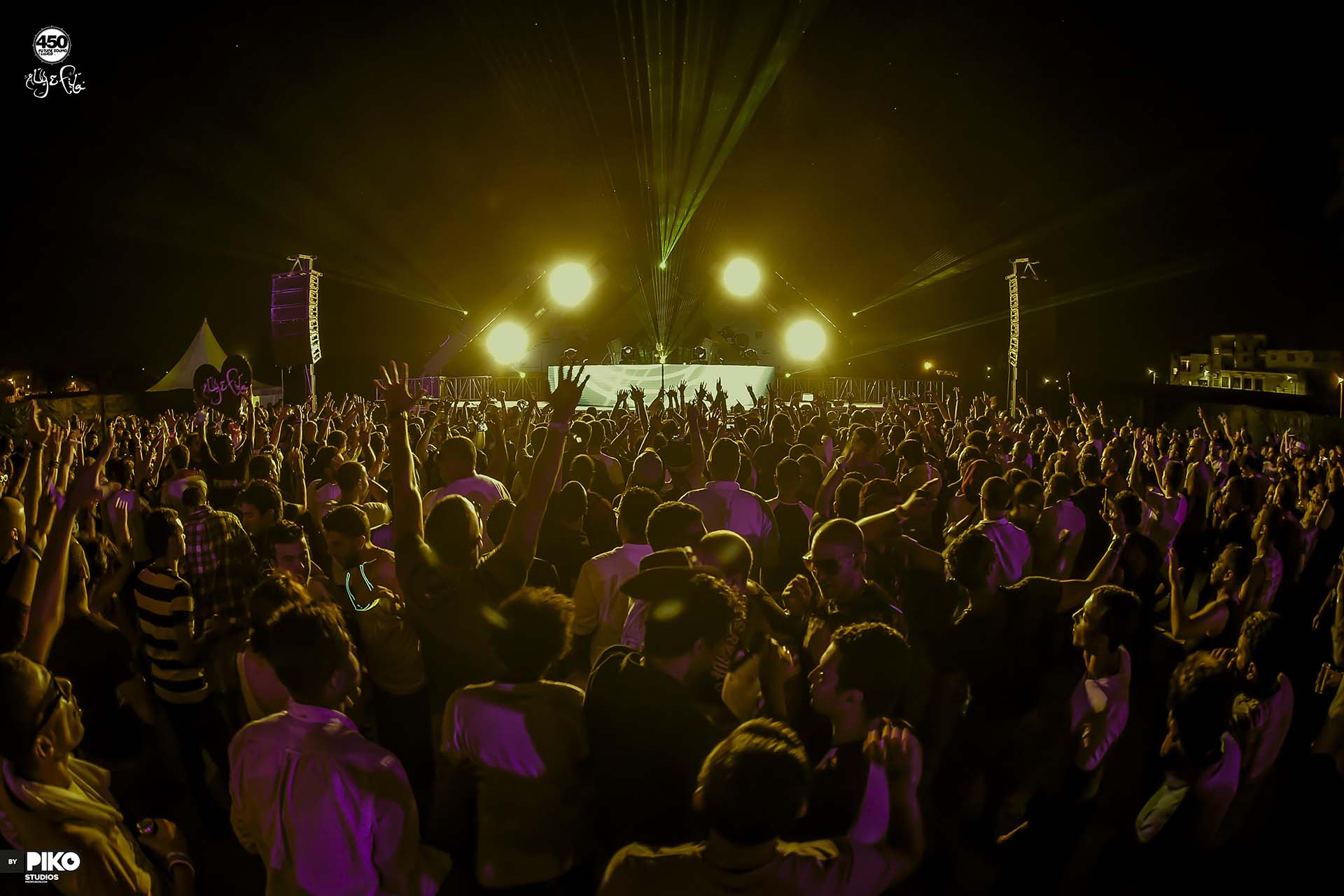 Future Sound of Egypt
