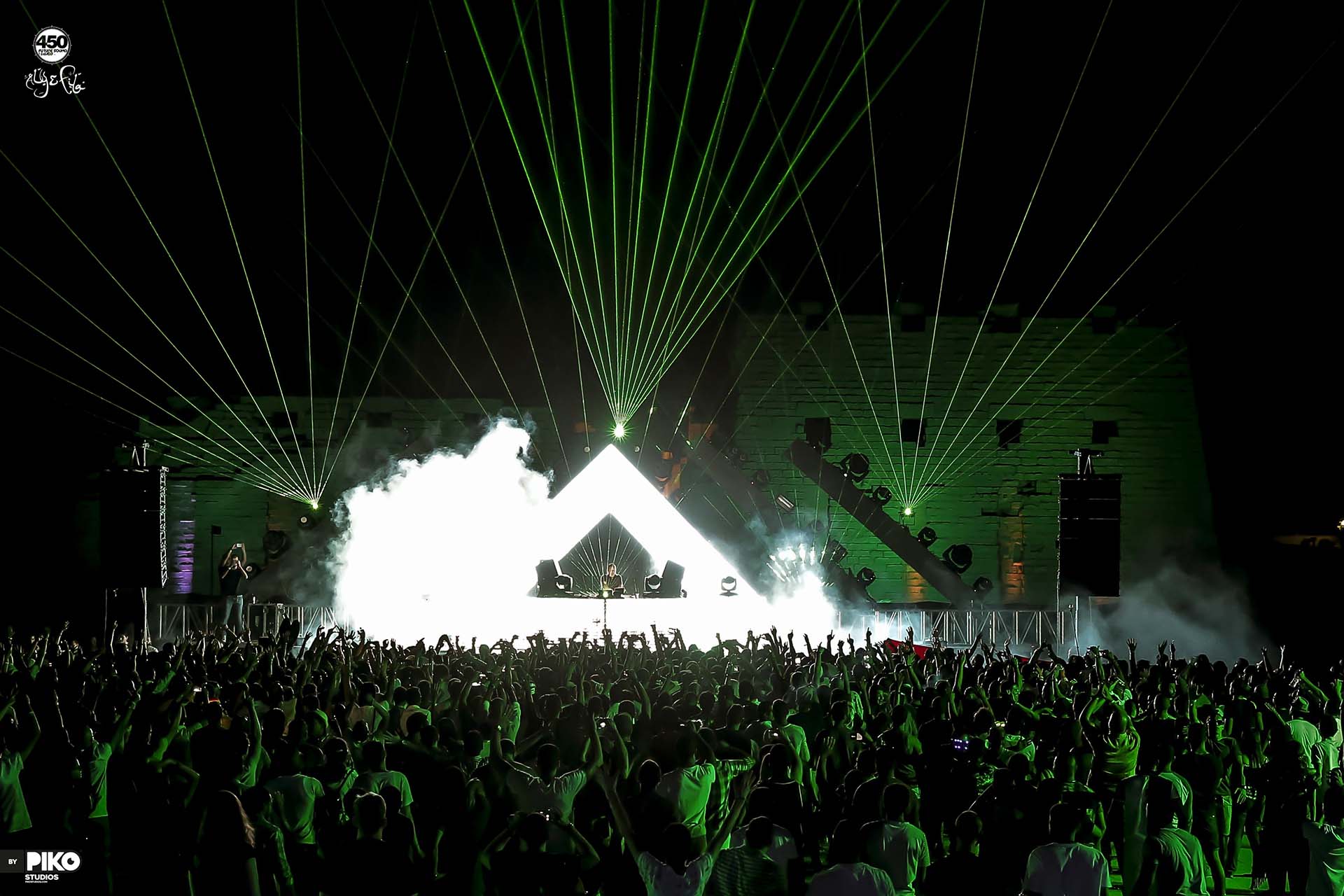 Future Sound of Egypt