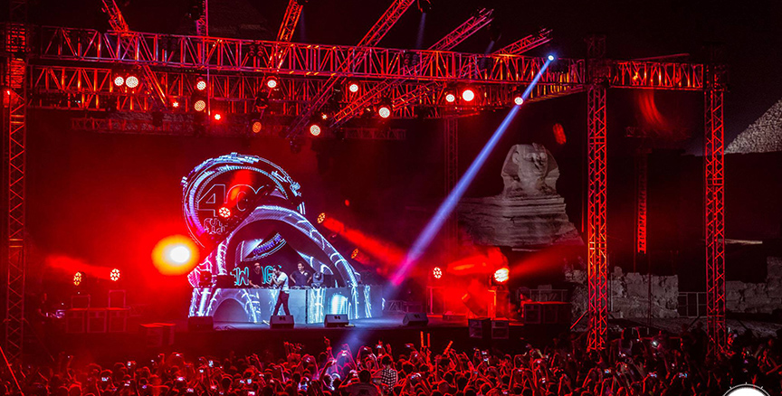 Future Sound of Egypt