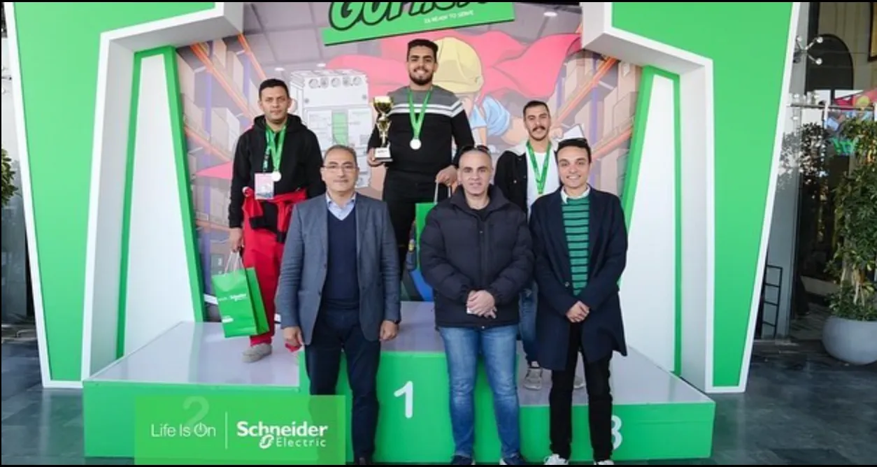 Schneider Electric