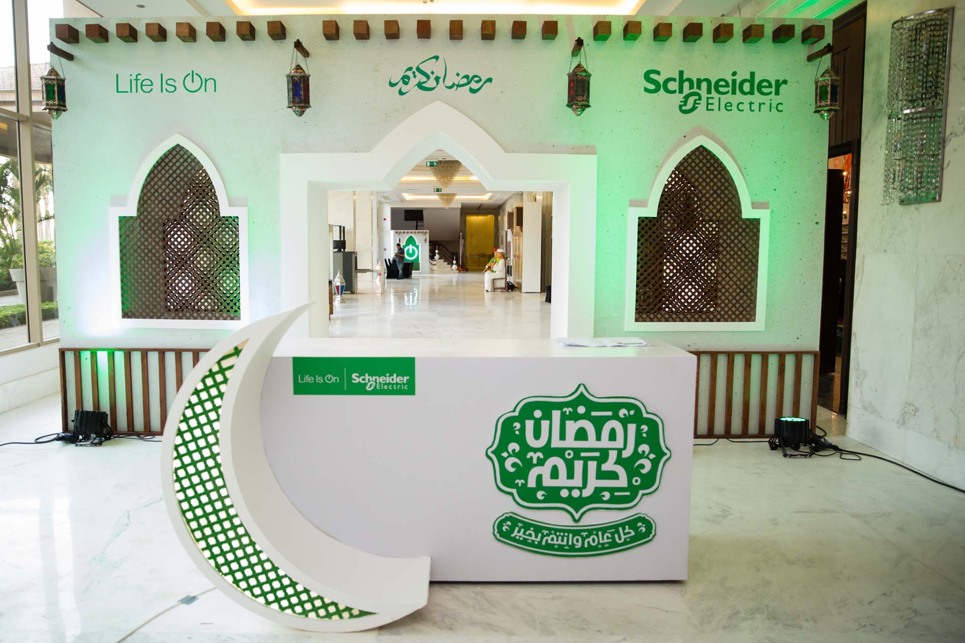 Schneider Electric